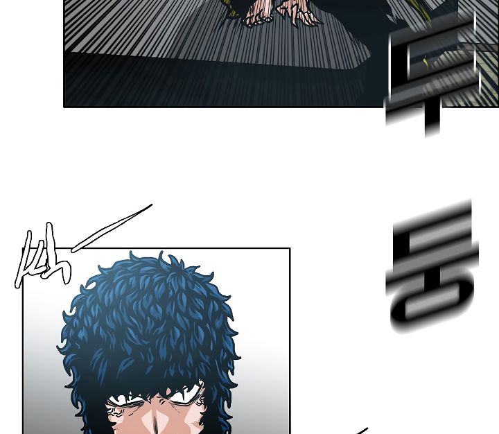 Page 60 of Chapter 5