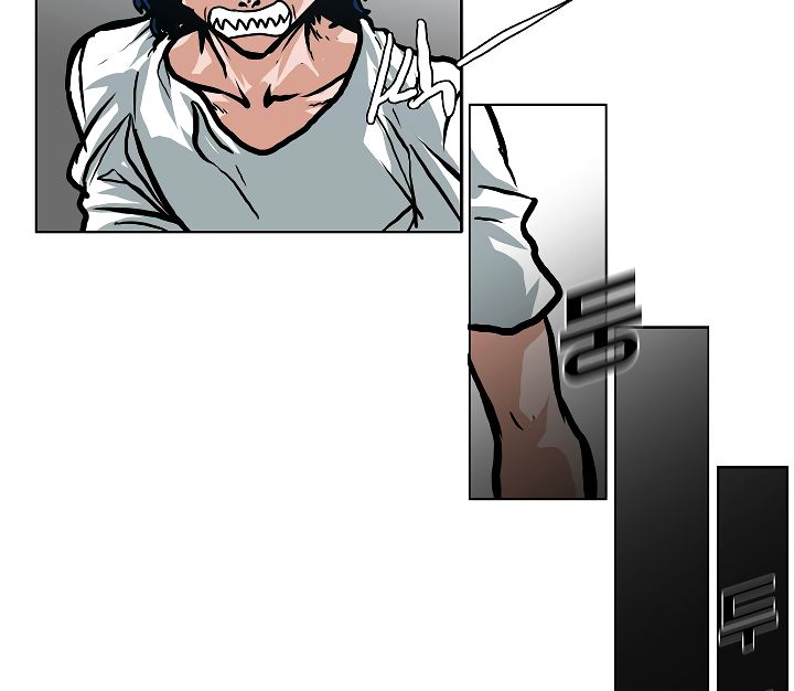 Page 61 of Chapter 5