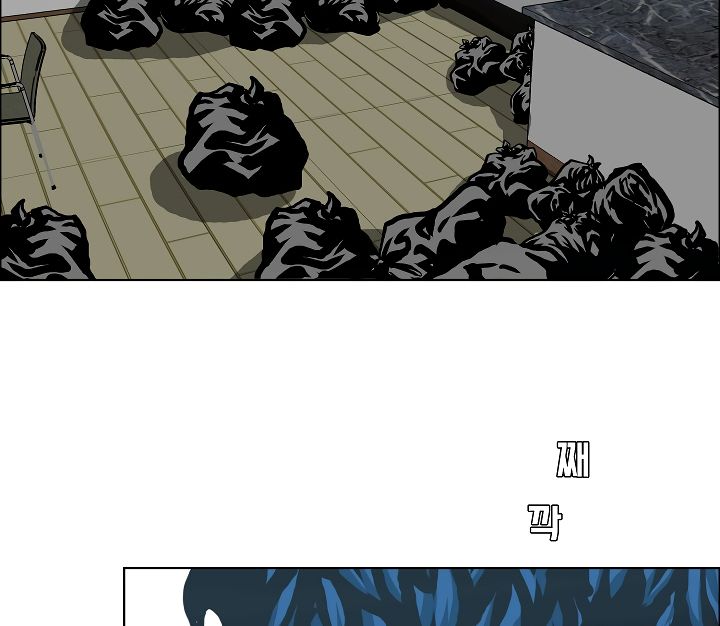 Page 64 of Chapter 5