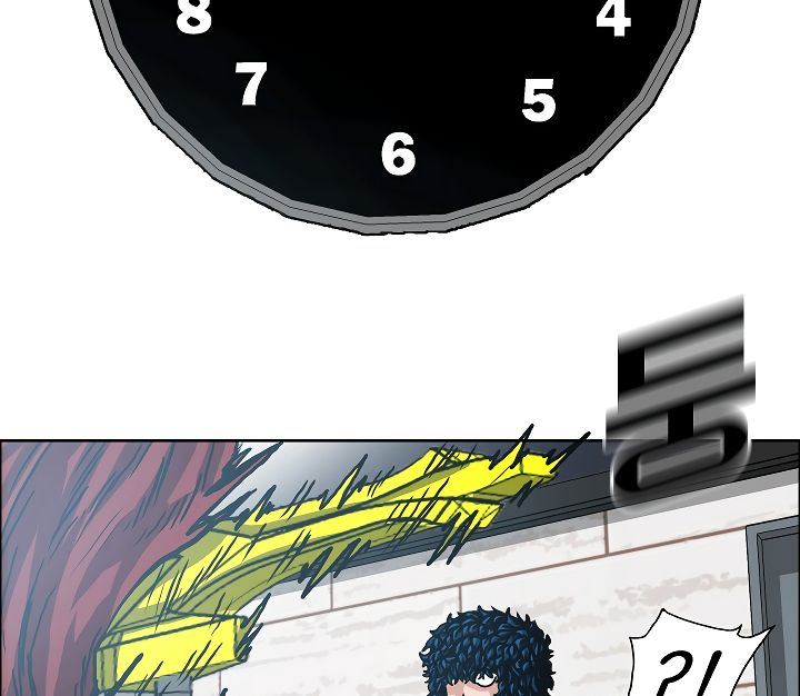 Page 68 of Chapter 5