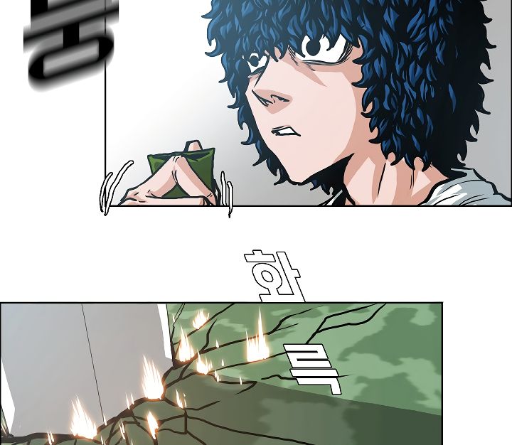 Page 70 of Chapter 5