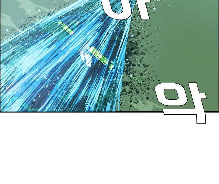 Page 76 of Chapter 5
