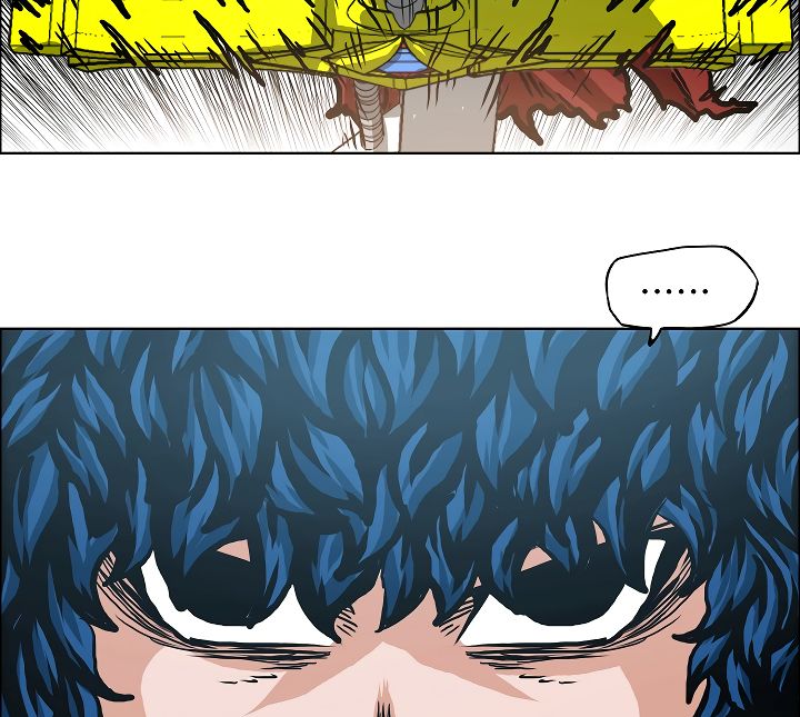 Page 88 of Chapter 5