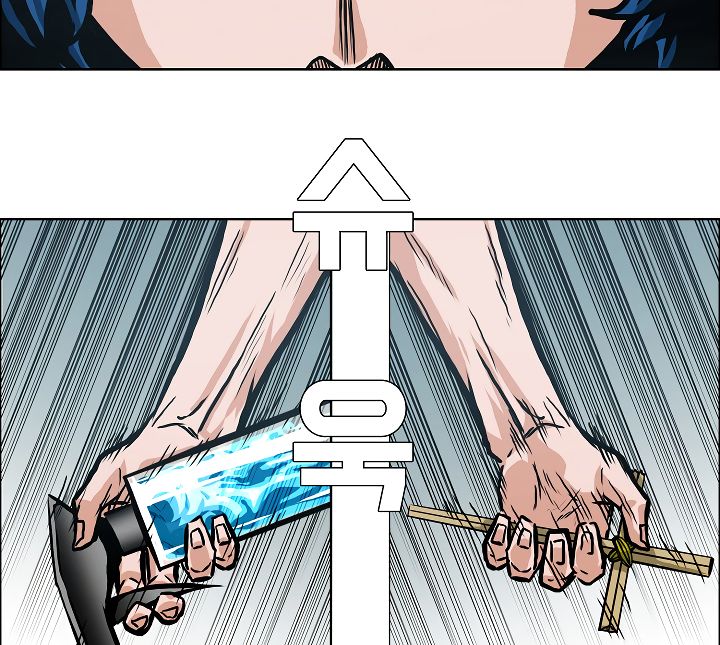 Page 89 of Chapter 5