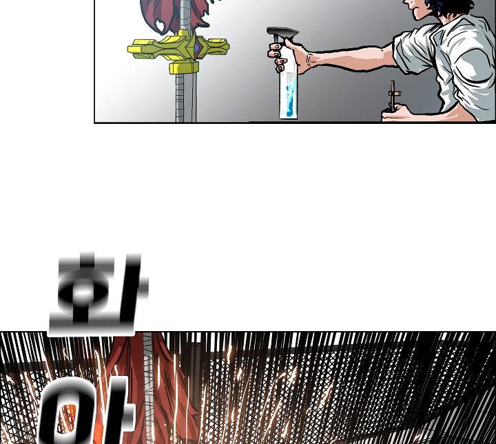 Page 94 of Chapter 5