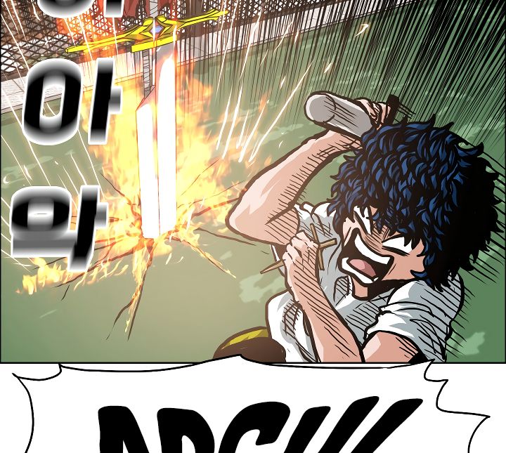 Page 95 of Chapter 5