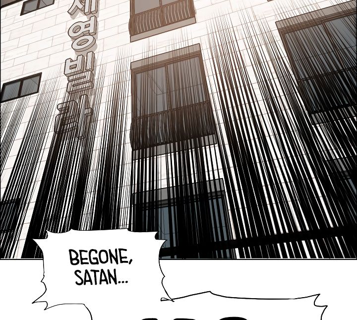 Page 98 of Chapter 5
