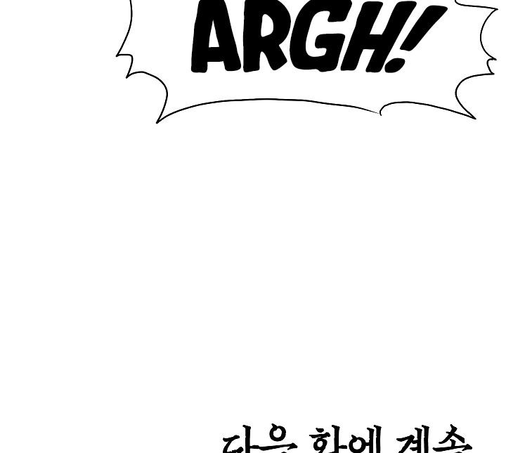 Page 99 of Chapter 5