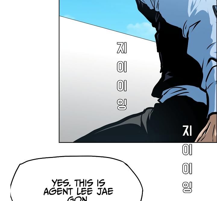 Page 10 of Chapter 50