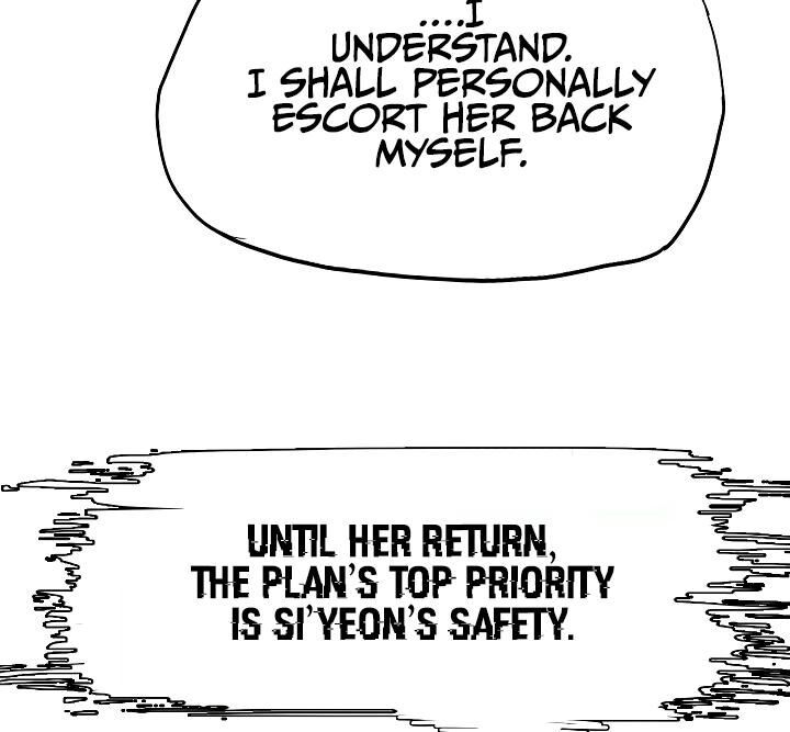 Page 21 of Chapter 50