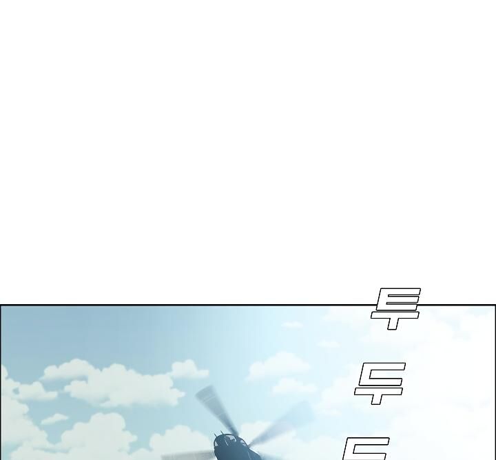 Page 33 of Chapter 50