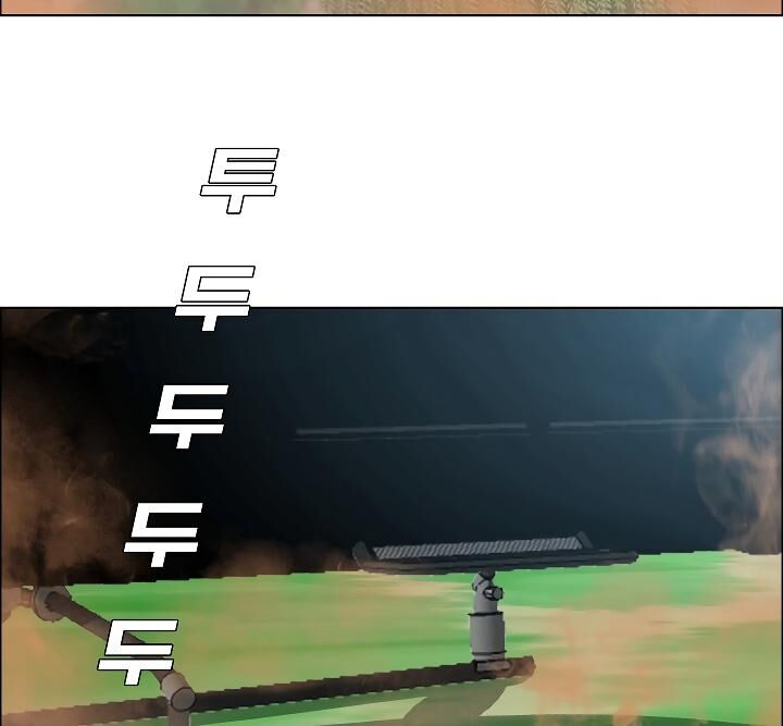 Page 35 of Chapter 50