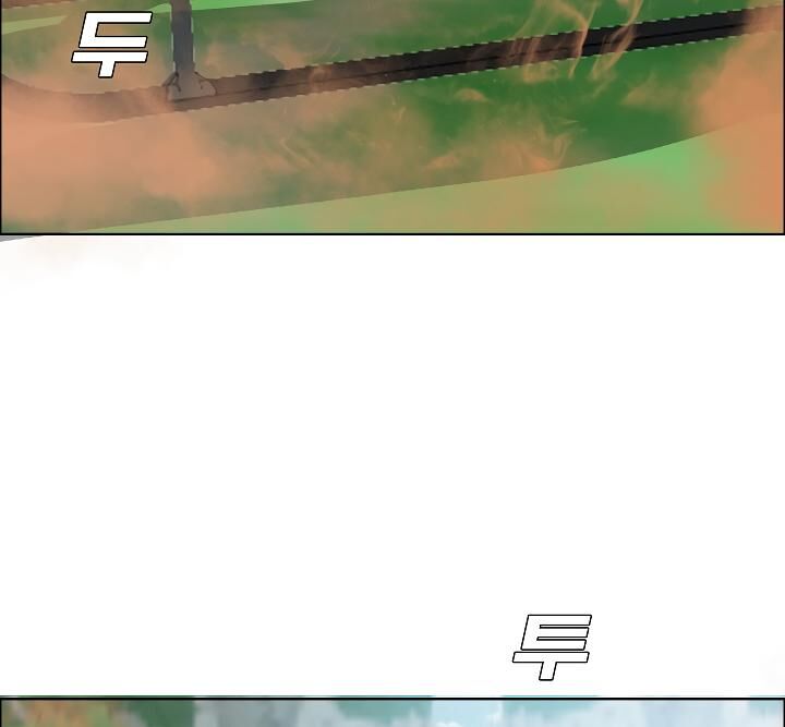 Page 36 of Chapter 50