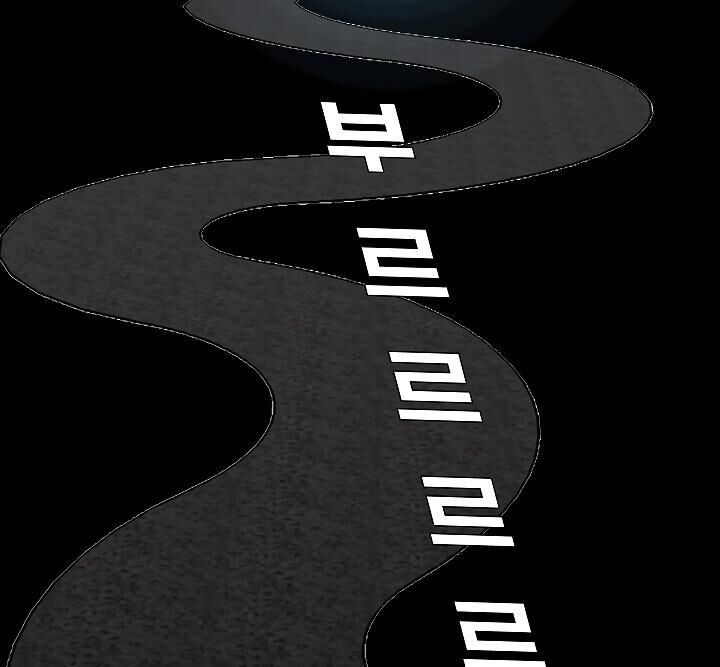 Page 48 of Chapter 50