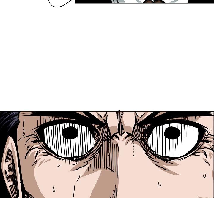Page 55 of Chapter 50
