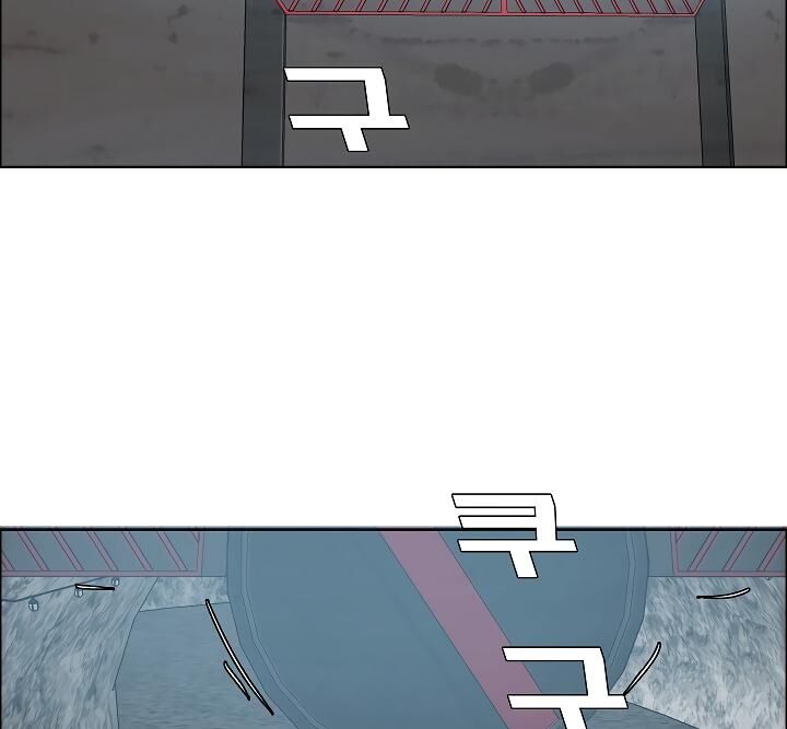 Page 60 of Chapter 50