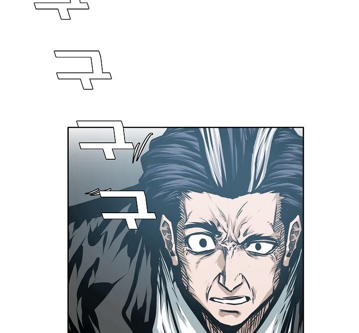 Page 62 of Chapter 50