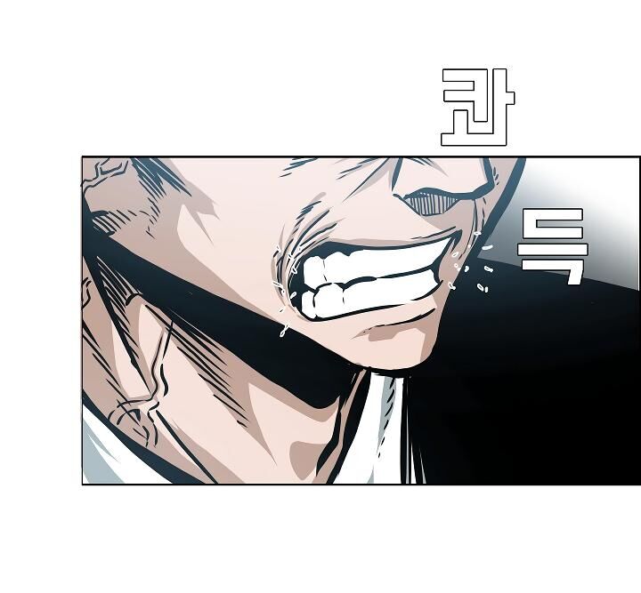 Page 74 of Chapter 50