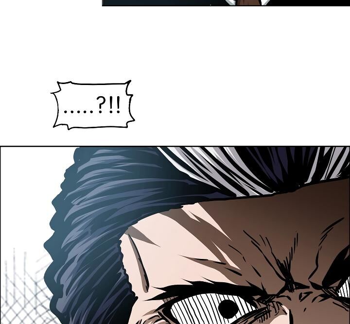 Page 83 of Chapter 50