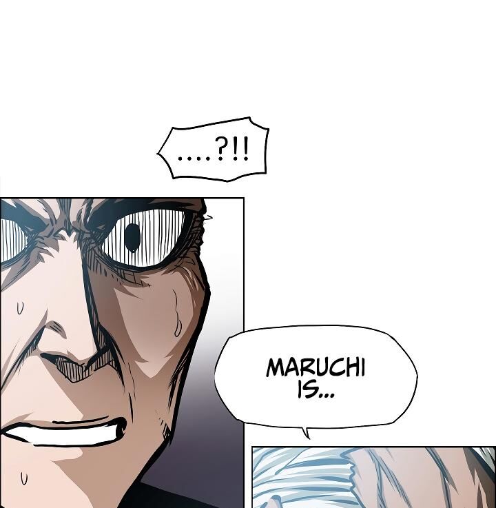 Page 2 of Chapter 51