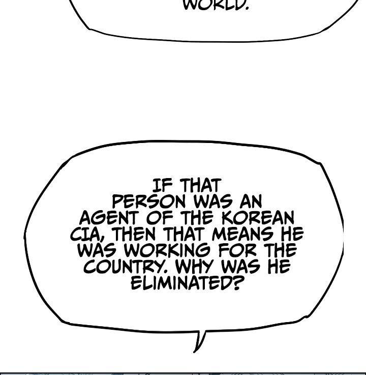 Page 4 of Chapter 51