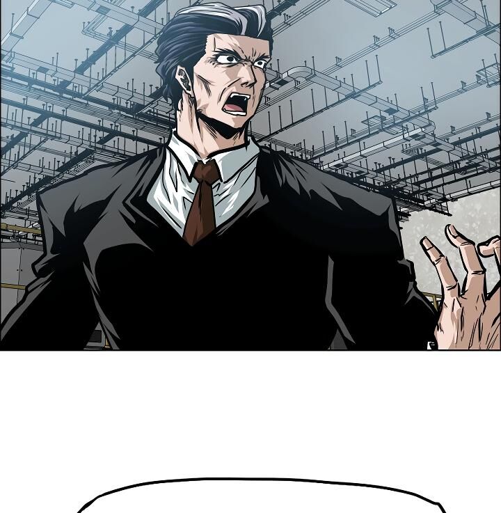 Page 5 of Chapter 51