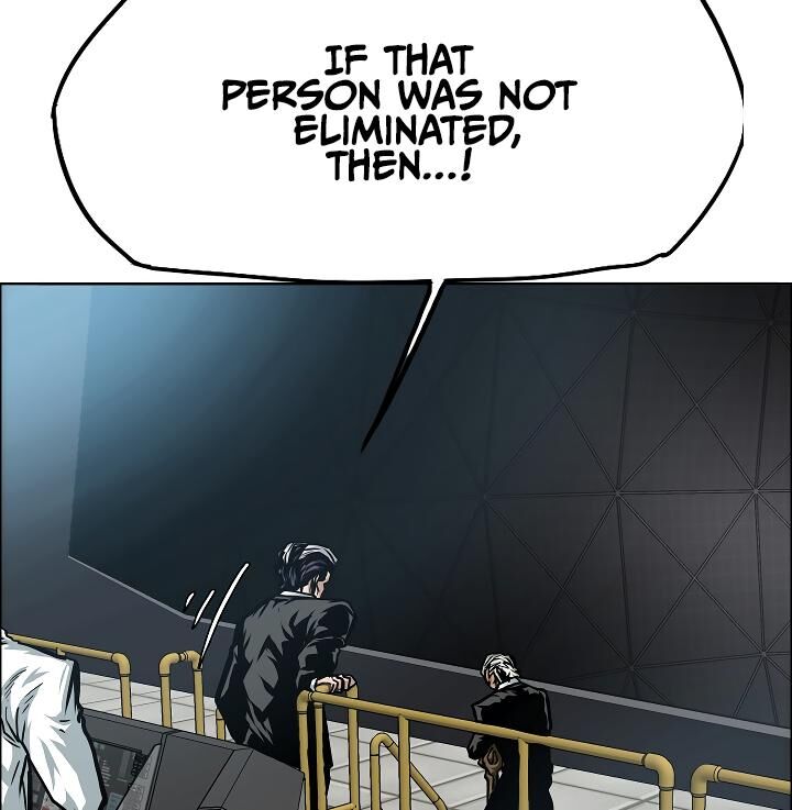 Page 6 of Chapter 51