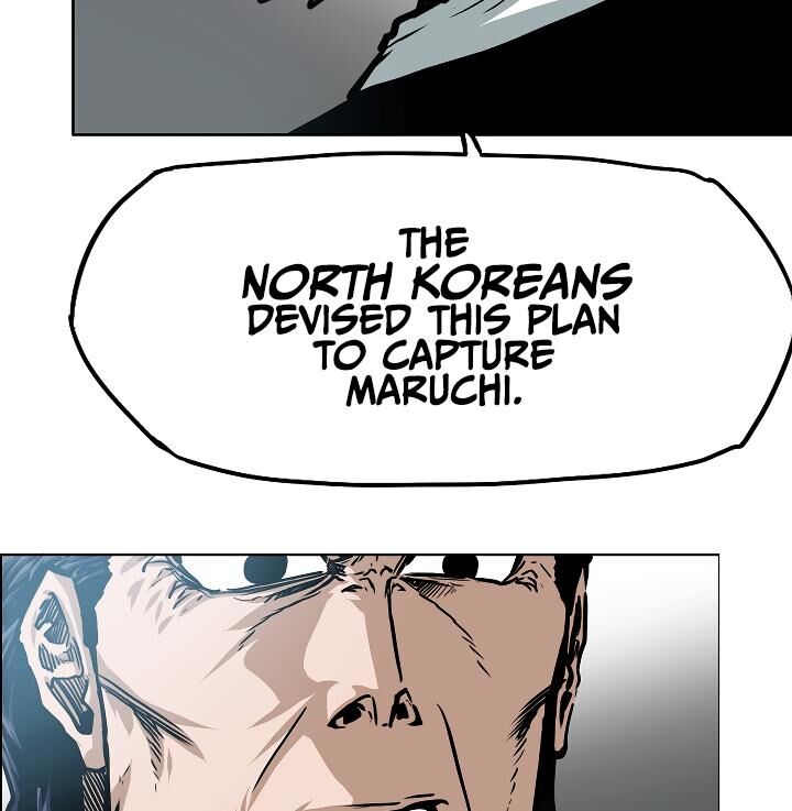 Page 8 of Chapter 51