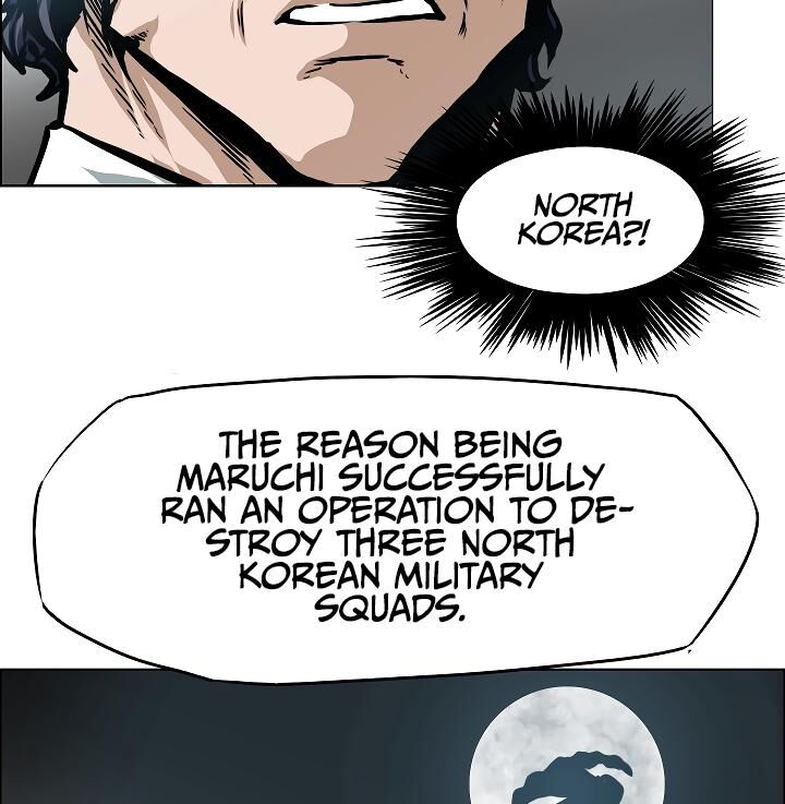 Page 9 of Chapter 51