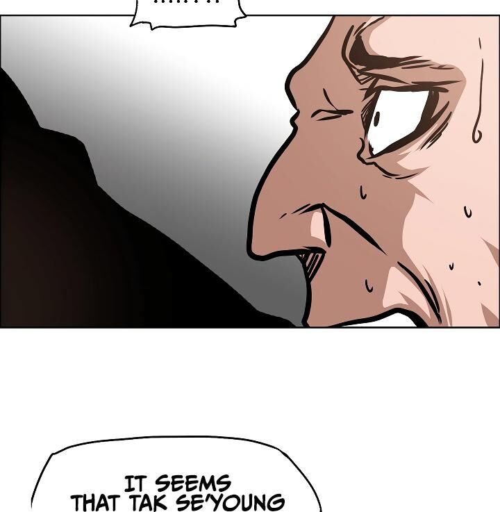 Page 110 of Chapter 51
