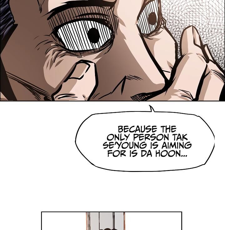 Page 117 of Chapter 51