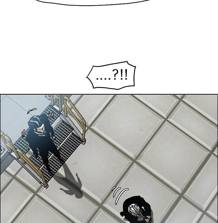 Page 15 of Chapter 51