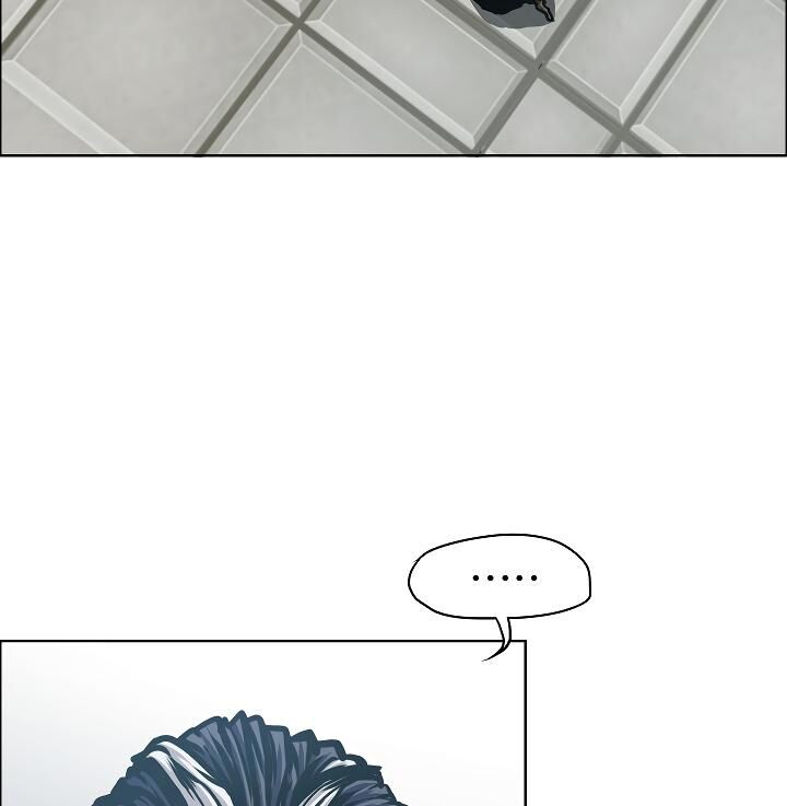 Page 16 of Chapter 51