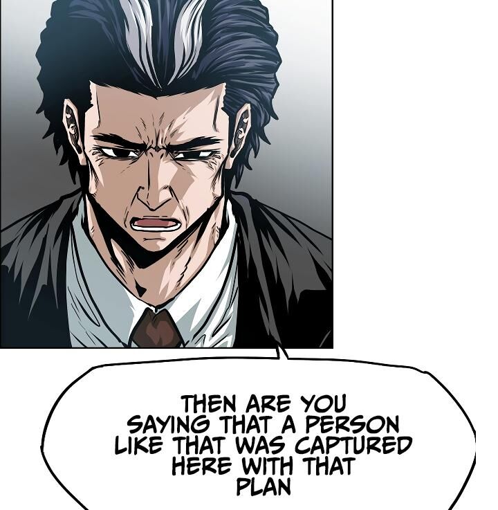 Page 17 of Chapter 51