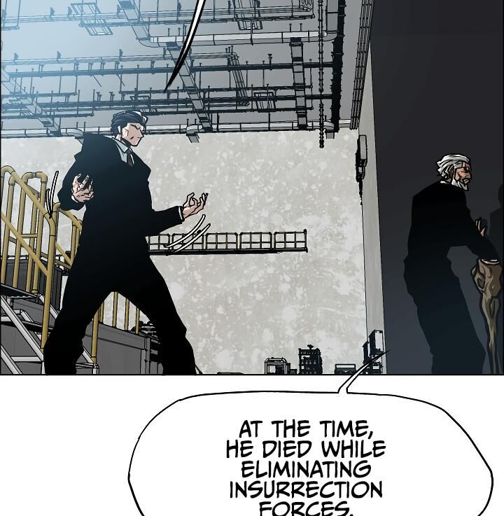 Page 27 of Chapter 51