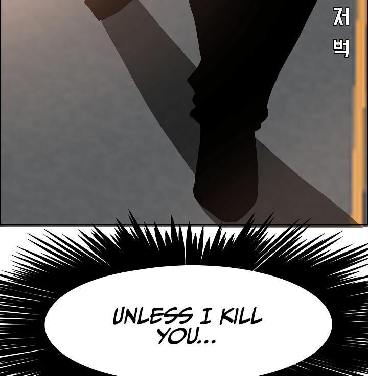 Page 40 of Chapter 51