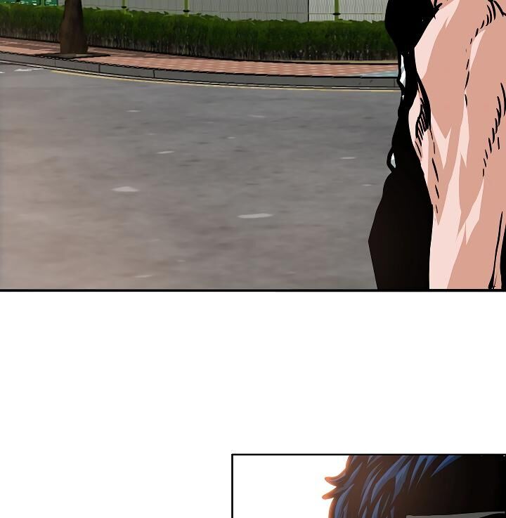 Page 44 of Chapter 51
