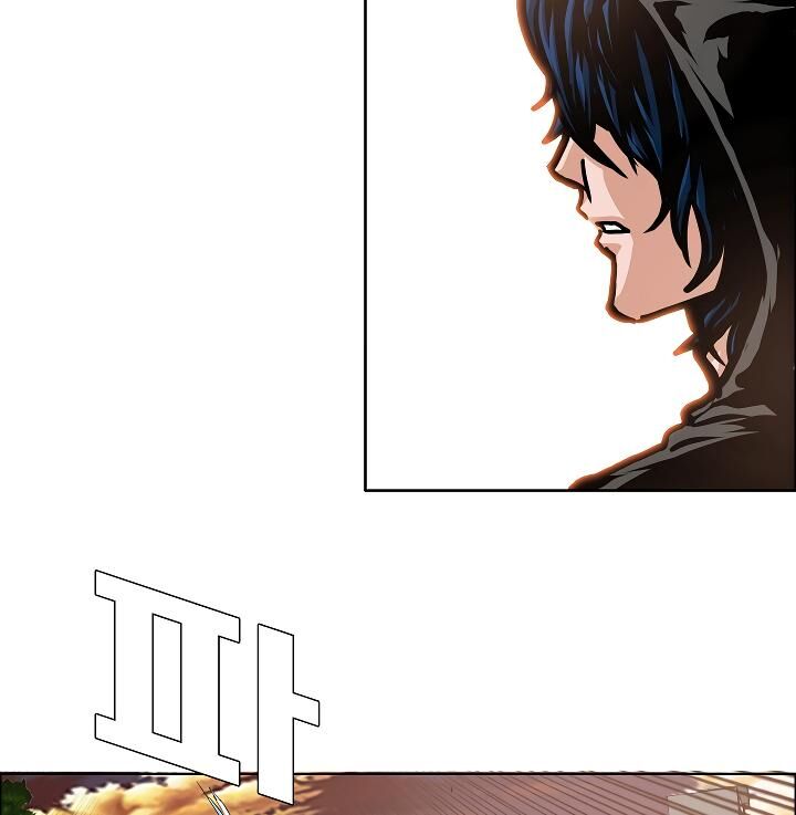 Page 45 of Chapter 51