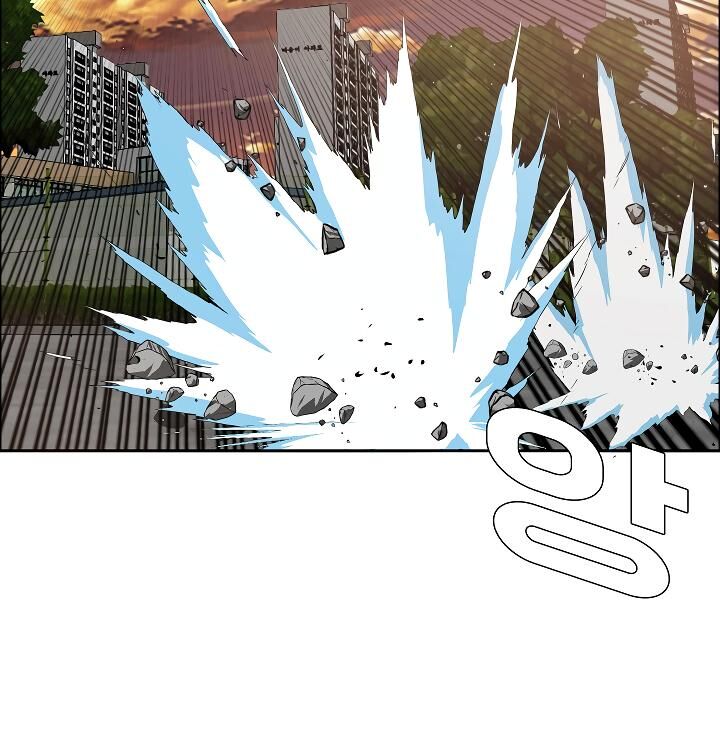Page 46 of Chapter 51