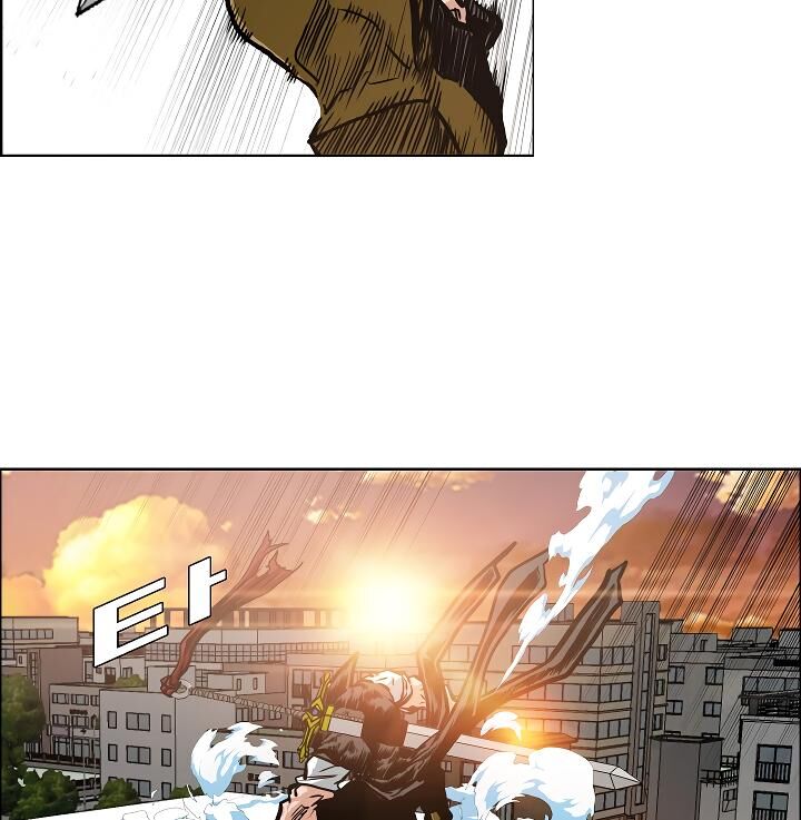 Page 49 of Chapter 51