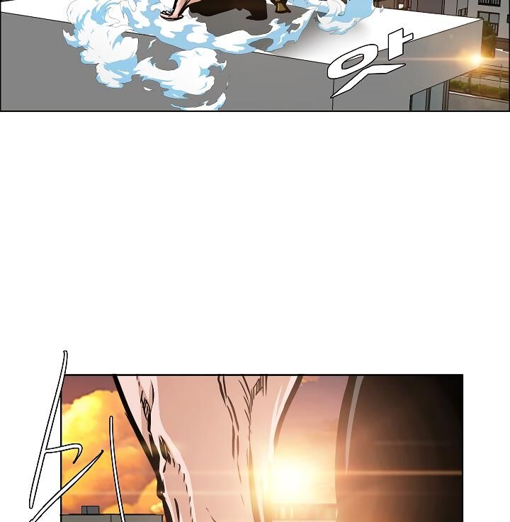 Page 50 of Chapter 51