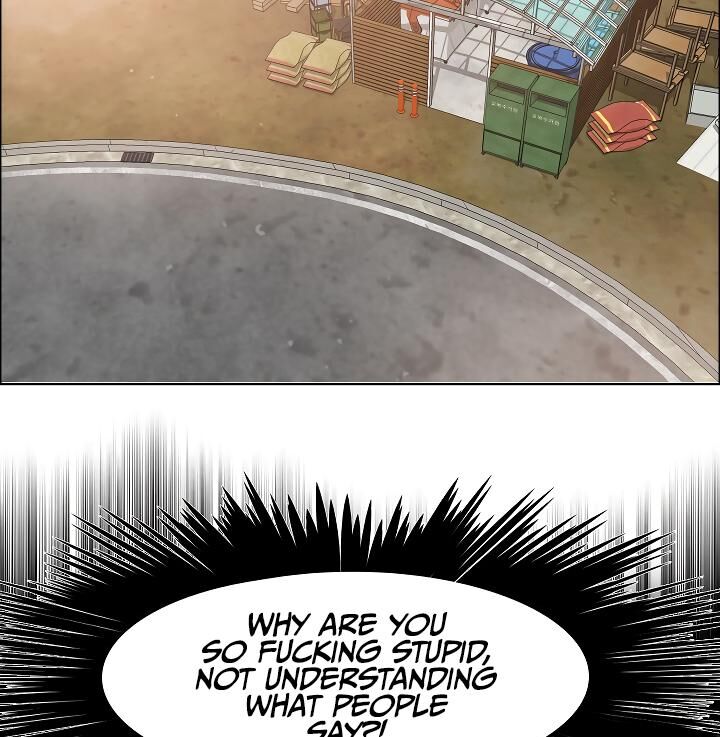 Page 58 of Chapter 51