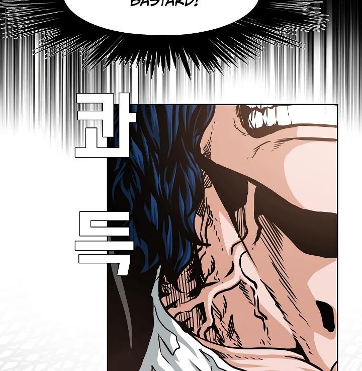 Page 60 of Chapter 51