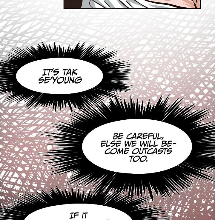 Page 61 of Chapter 51