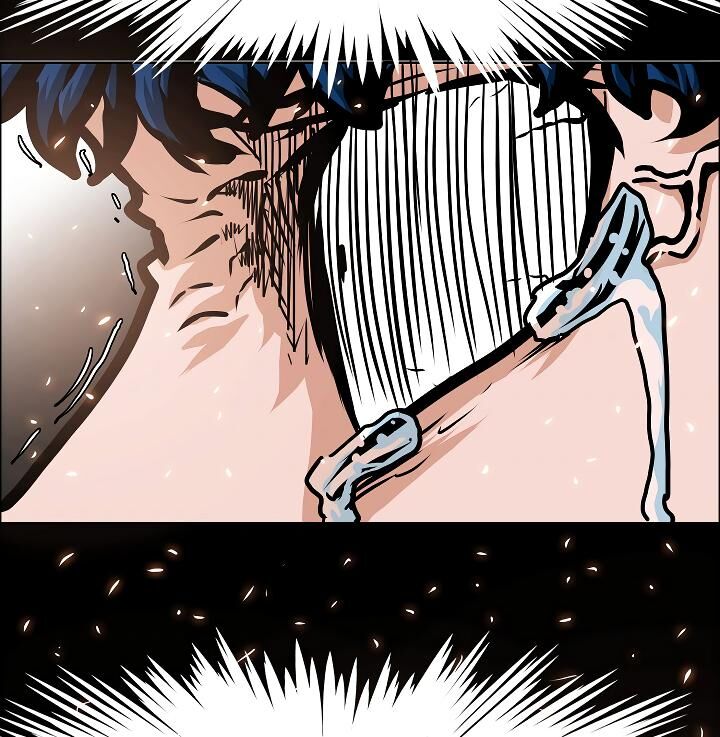 Page 77 of Chapter 51