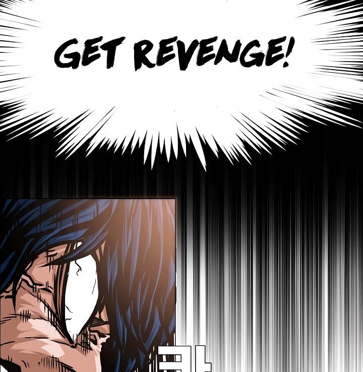 Page 80 of Chapter 51