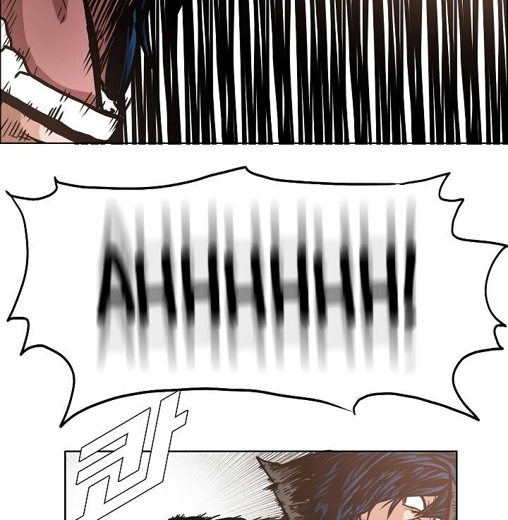 Page 82 of Chapter 51