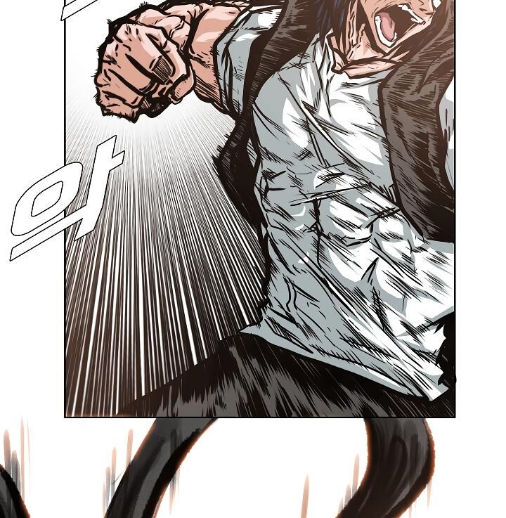 Page 83 of Chapter 51
