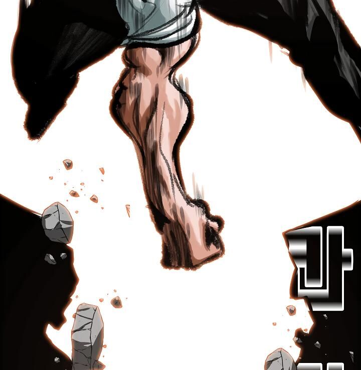 Page 85 of Chapter 51