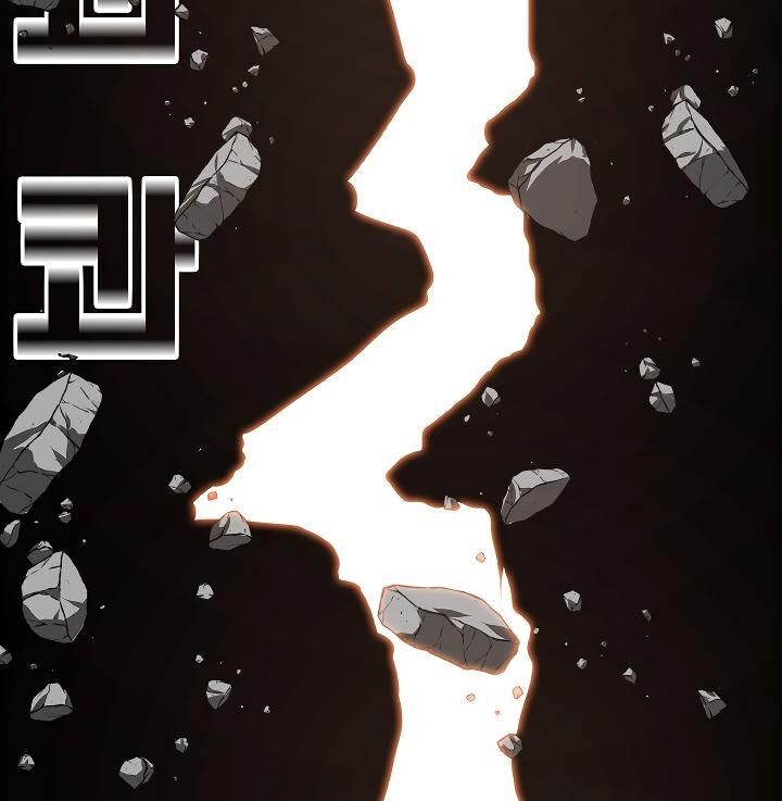 Page 87 of Chapter 51